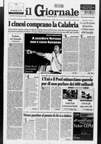 giornale/CFI0438329/1997/n. 183 del 3 agosto